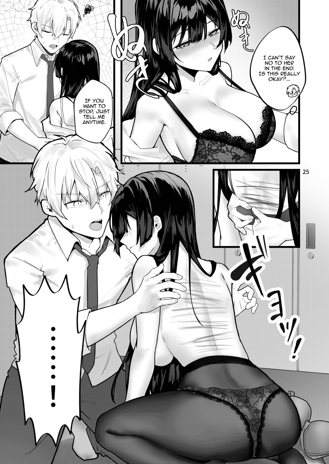 Hentai Manga Comic-Until the Wisteria Blooms-Read-24